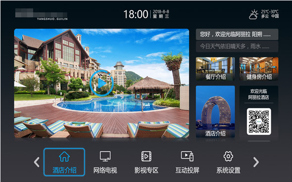 https://wdcdn.qpic.cn/MTY4ODg1MjMwMDMwNzg4MQ_481362_QkYvEDDXz2m1rqQ4_1779707804?w=591&h=368