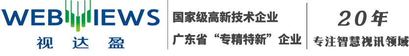 logo2026