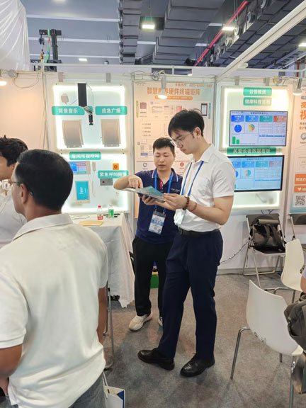 视达盈 B81展位 智慧养老产品展示 老博会现场