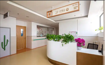 香港福悠居养老院